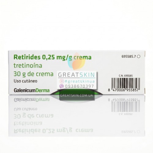 Retirides 0.025% (0.25 мг/г) крем | 30г